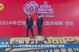 hth_奥运资格赛陆续展开