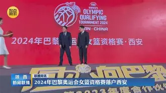 奥运资格赛陆续展开