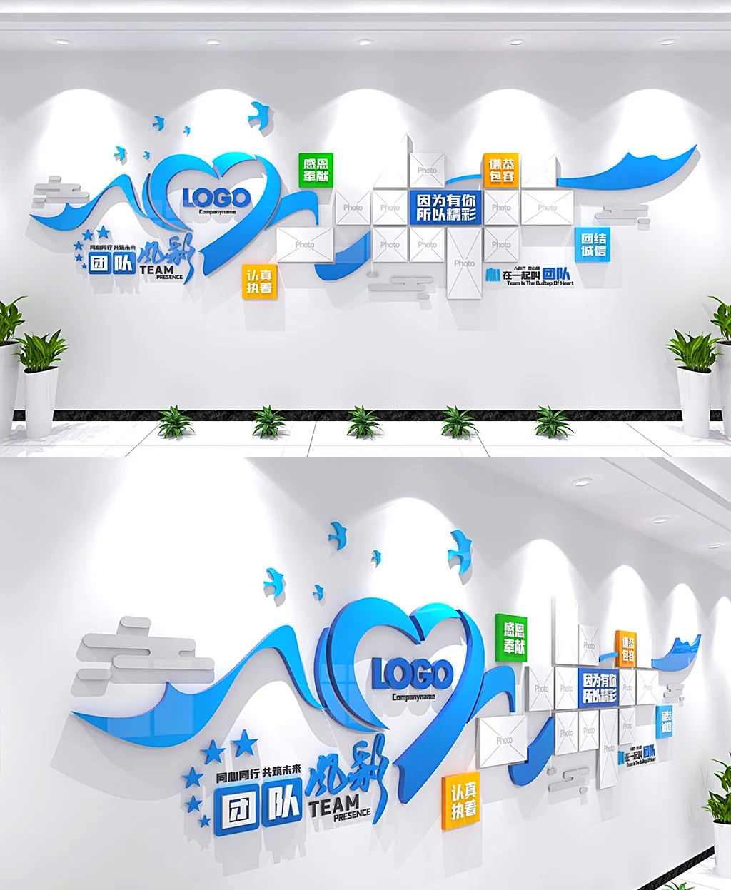 团队目标高度统一，比赛专注度明显提升